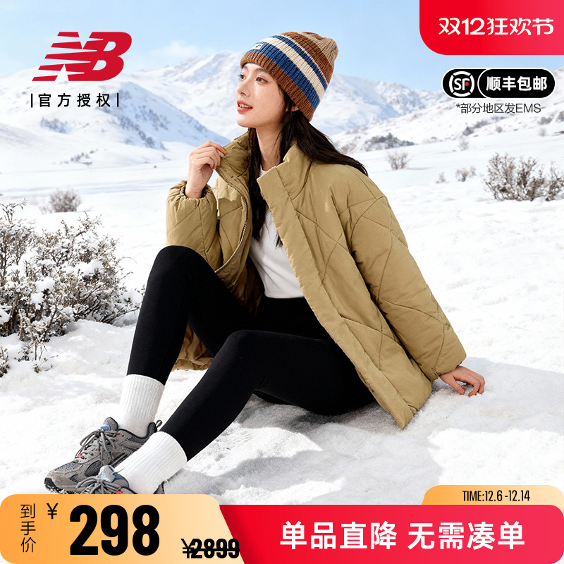 NB女款立领运动休闲夹棉保暖外套