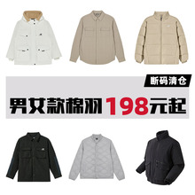 New Balance NB正品男款女款保暖休闲运动工装羽绒服棉服断码合集