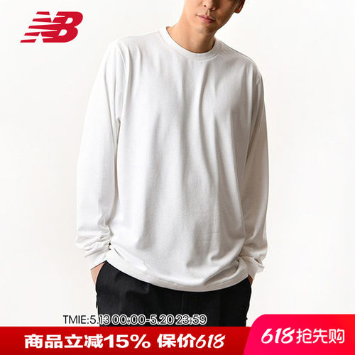 NB男款日系纯色简约休闲长袖T恤