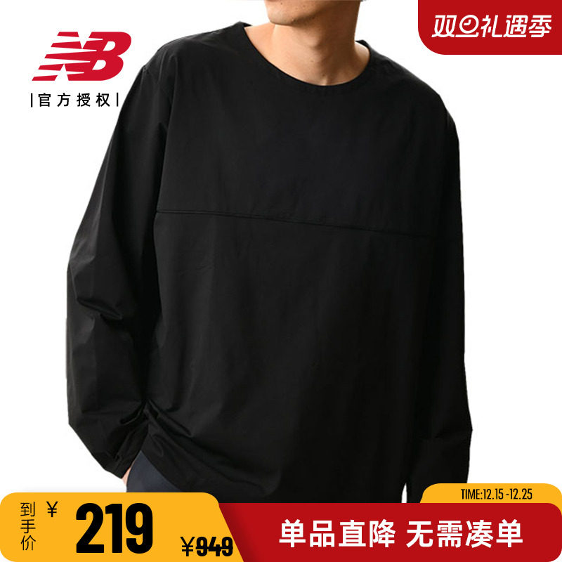 NBGrey男款日系休闲运动长袖T恤