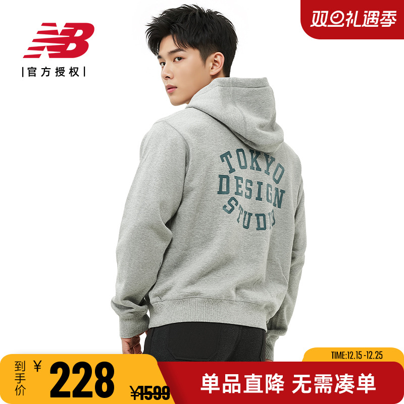 New Balance NB Grey男款日系学院风上衣连帽针织卫衣JMTL1938