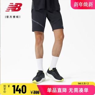 Balance X速干短裤 紧身健身运动跑步训练DRY MS31284 男裤 New