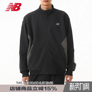 Grey联名男女立领拼接运动上衣外套夹克MDE17073 New Balance