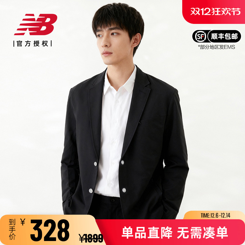 NB男款休闲时尚纯色百搭西服外套