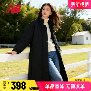 日系长款 New Grey女款 大衣风衣防风透气棉服AWJ25004 Balance