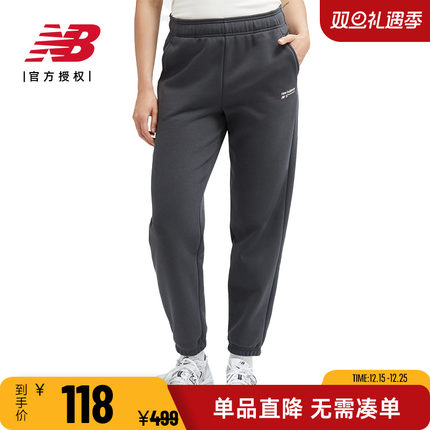 New Balance NB女款秋冬加绒保暖休闲裤百搭加绒长裤女WP33513
