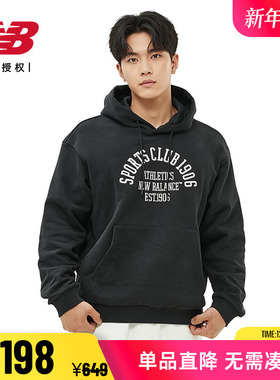 New Balance NB 男款女款字母印花休闲连帽针织卫衣男5CD38501