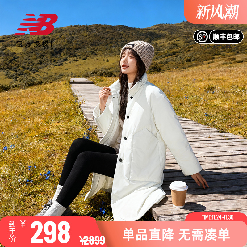 NB女款运动休闲中长款棉服外套