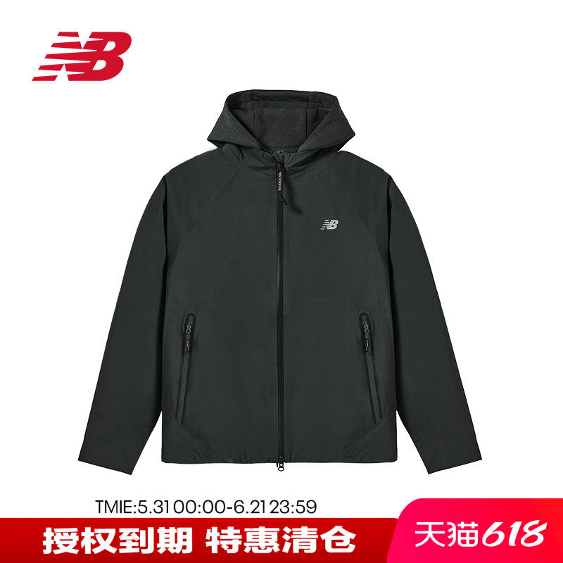 New Balance NB Grey联名男款户外三合一连帽马甲外套NAE17141
