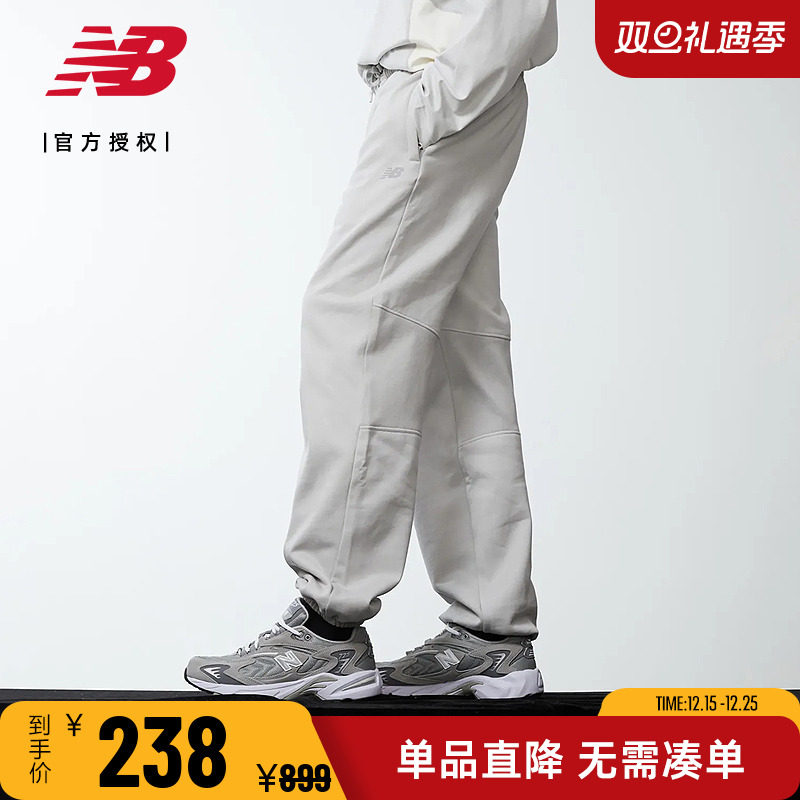 NB男款HyperSports系列休闲长裤
