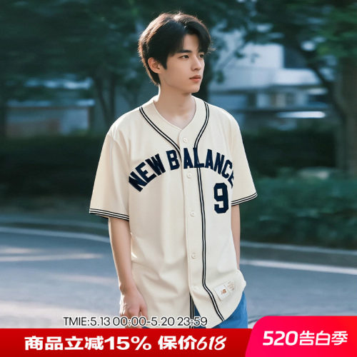 NB男款简约休闲针织短袖外套