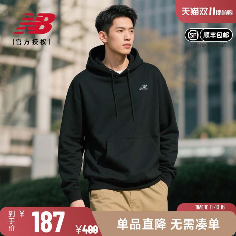New Balance NB 男女款黑色宽松刺绣上衣针织长袖连帽卫衣UT21500