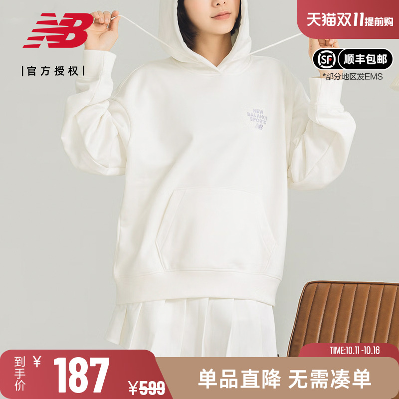 New Balance NB 正品女款运动休闲上衣纯色连帽套头卫衣5CD12132