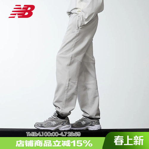 NB男款HyperSports系列休闲长裤