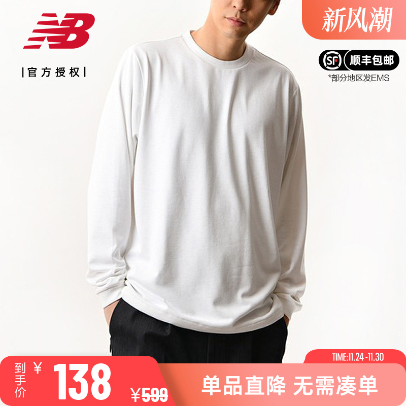 NB男款日系纯色简约休闲长袖T恤