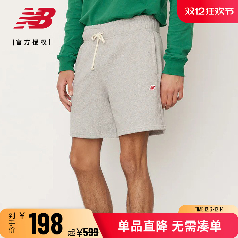 NB男裤女裤美产运动休闲短裤