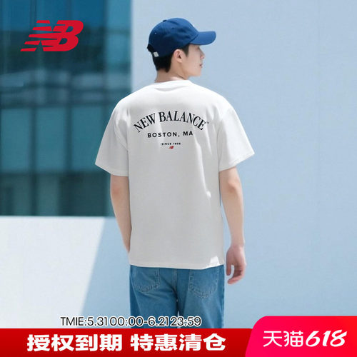 NB短袖男款25新款夏季休闲T恤