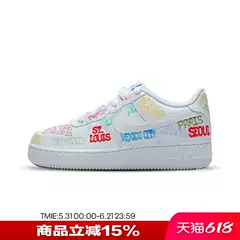 Nike Nike Women's Shoes, Big Kids' Shoes, Af1 Air Force One Letter Graffiti Low-Top Casual Sneakers Collection