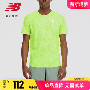 X透气快干半袖 New ice NB男款 运动健身训练T恤MT33281 Balance
