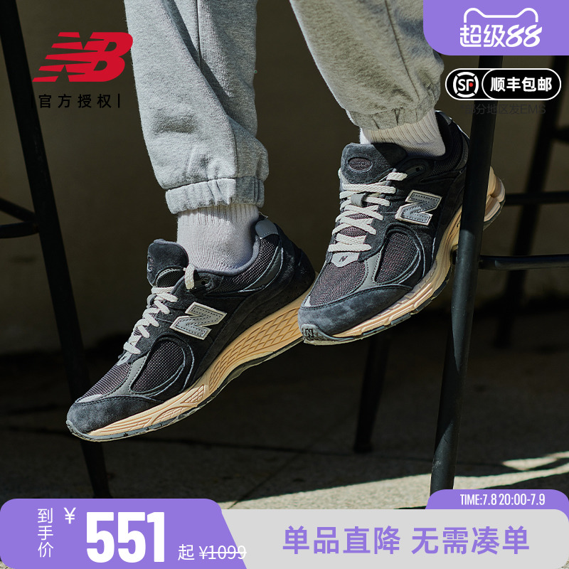 NB男女系带复古休闲运动鞋