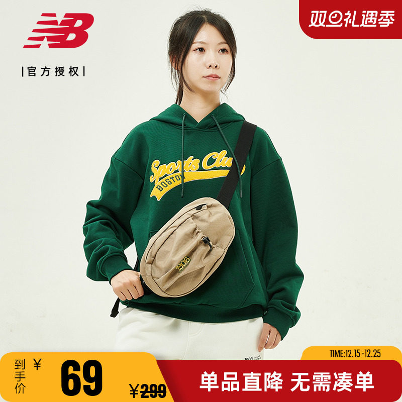 NB男女运动休闲百搭拉链腰包