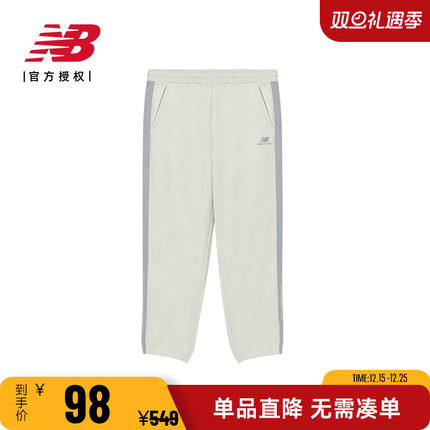 New Balance NB 女款长裤运动裤休闲裤纯色百搭针织长裤6LD38302