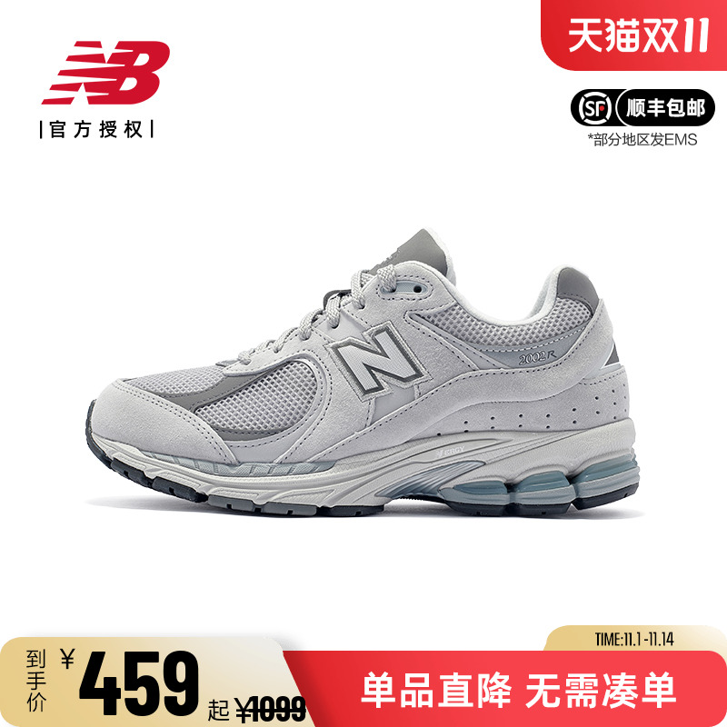 NB男女系带复古休闲运动鞋