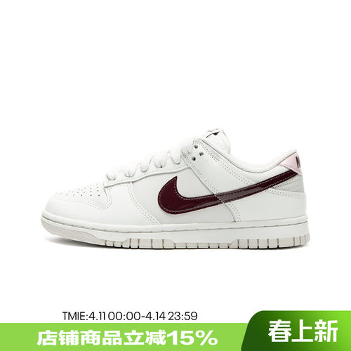 NIKE女DUNKLOW低帮休闲板鞋