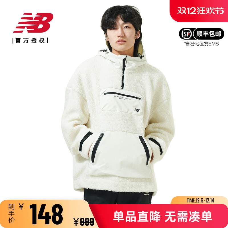 NB上衣男士女士套头仿羊羔绒卫衣