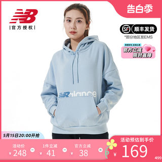 New Balance NB正品女款上衣秋冬款连帽学生休闲运动加绒长袖卫衣