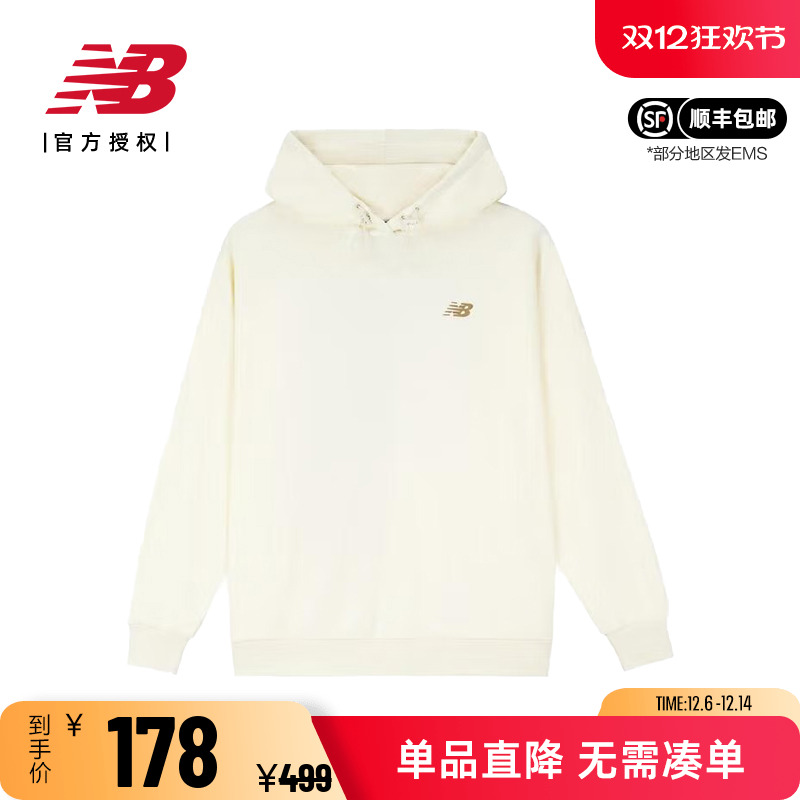 NB女款舒适时尚连帽套头针织卫衣