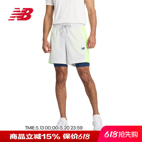NB男季透气舒适休闲运动短裤