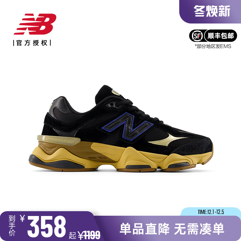 NB男女系带9060系列休闲运动鞋