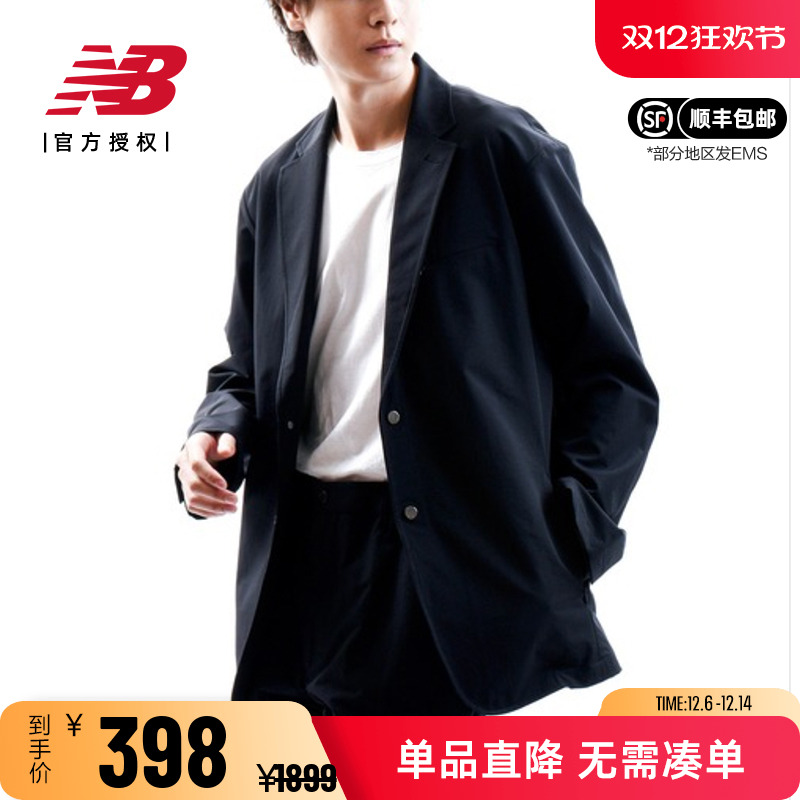 NB男日系纯色简约外套休闲西服