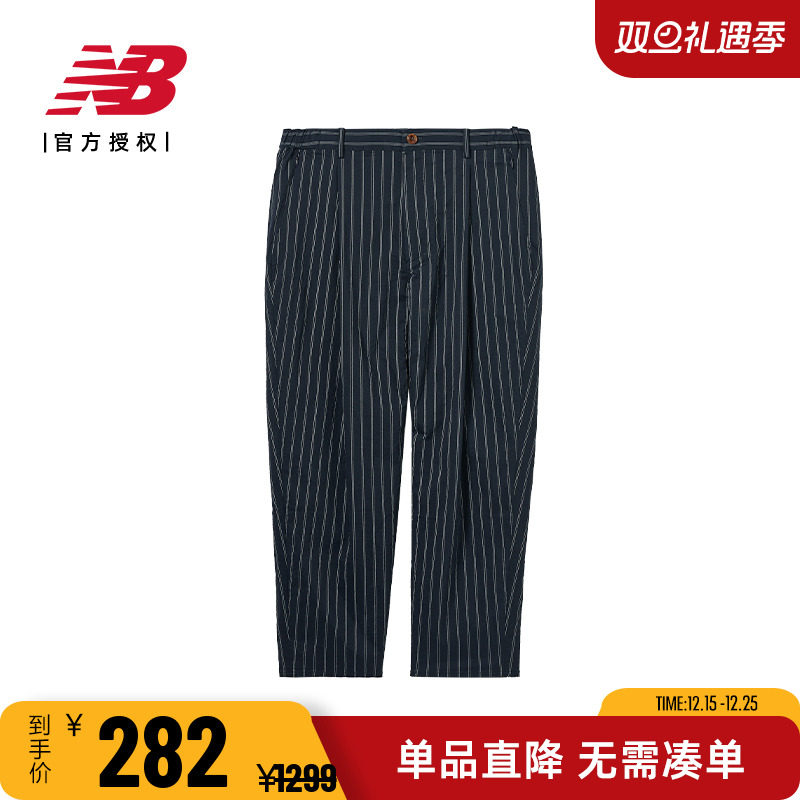 NB男子休闲海军蓝条纹锥版型西裤