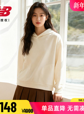 New Balance NB Grey女款日系纯色休闲百搭舒适连帽卫衣JWTL2233