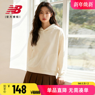 Grey女款 日系纯色休闲百搭舒适连帽卫衣JWTL2233 Balance New