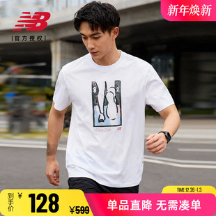 Balance 纯棉休闲T恤短袖 Made美产男款 上衣MT31546 Teddy New