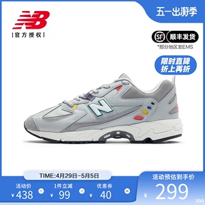 NewBalance男款女款透气休闲鞋