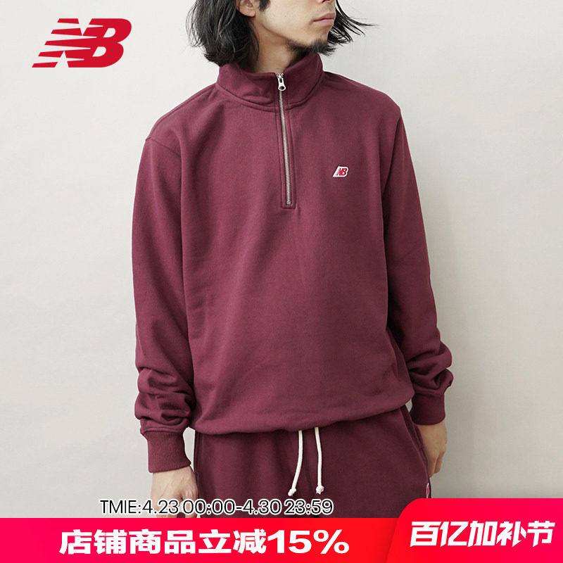 New Balance NB Teddy Made美产男款纯棉休闲半拉链卫衣MT33544