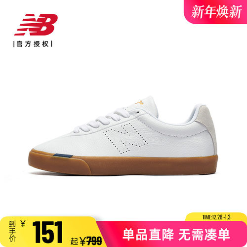 NB皮革系带男女校园皮革休闲板鞋