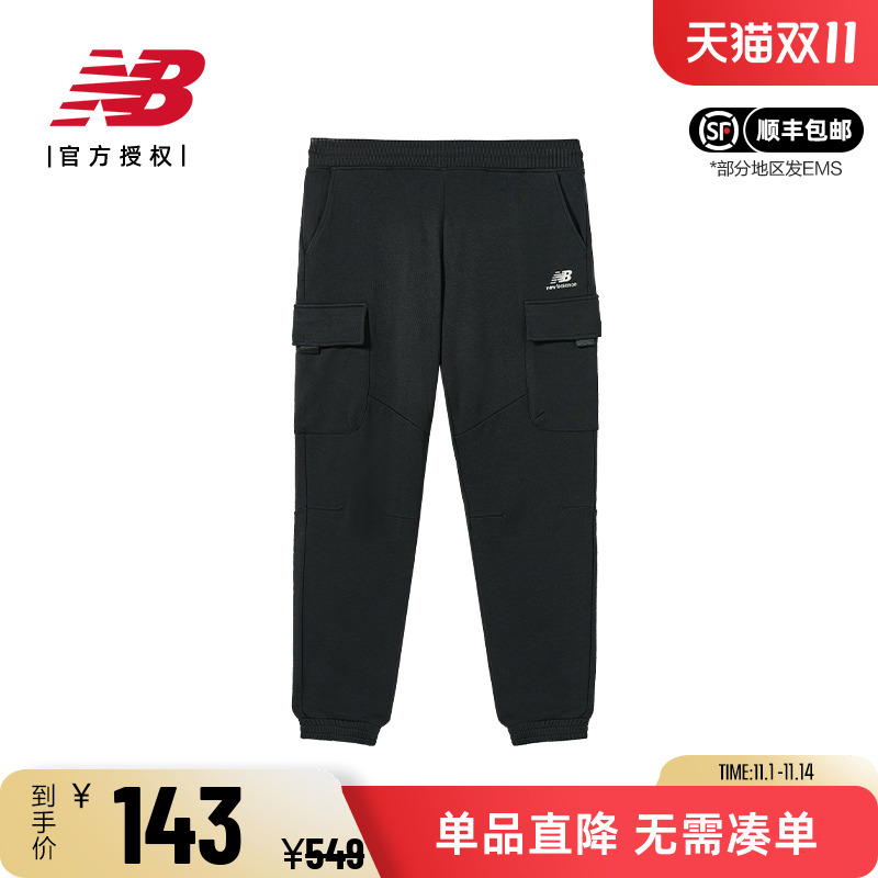 NB男女款运动休闲口袋工装长裤