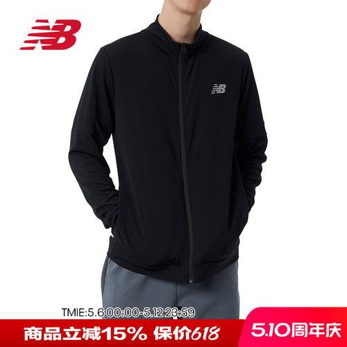 NB男款休闲百搭舒适保暖立领夹克