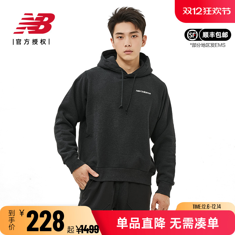 NBGrey男女款日系休闲运动卫衣