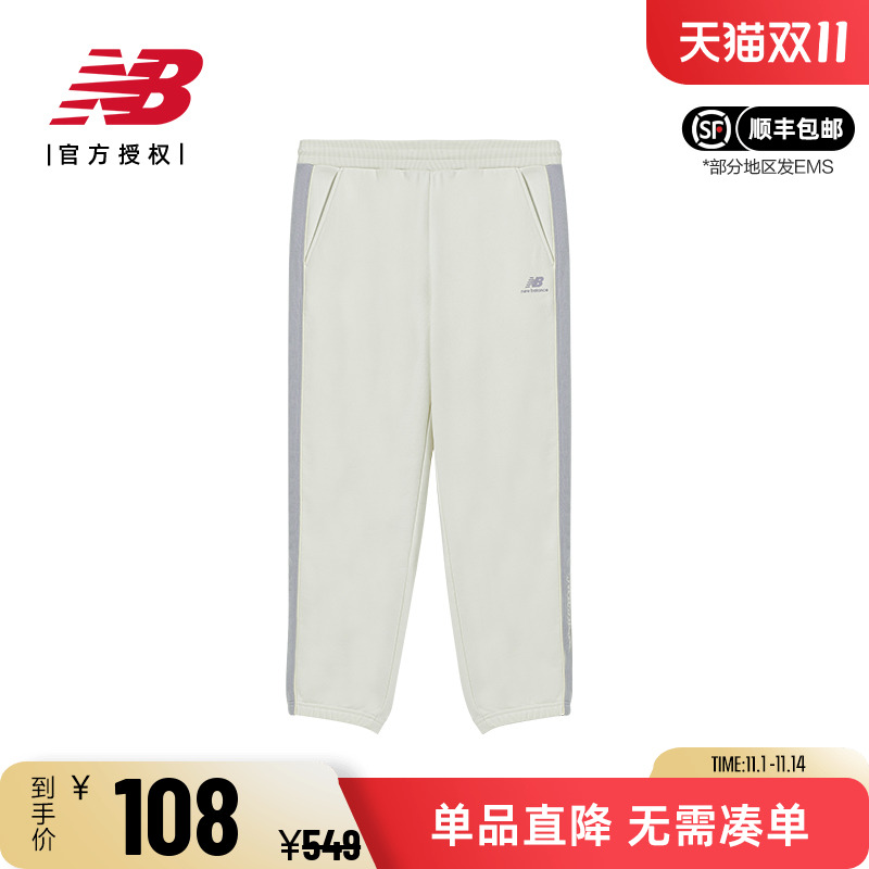 NB女款运动休闲裤百搭针织长裤