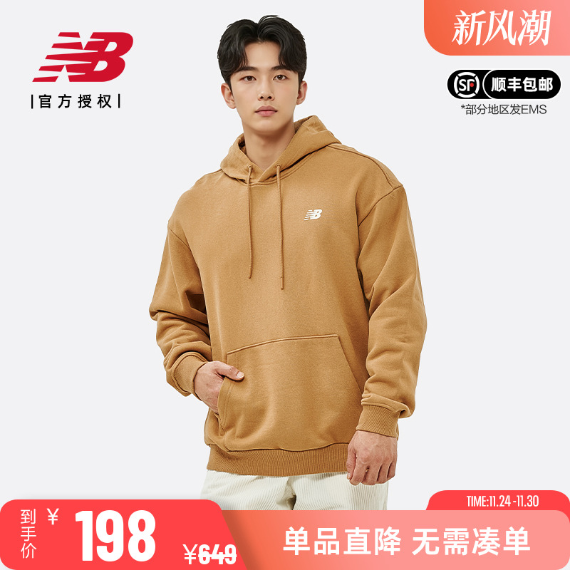 New Balance NB 男款上衣简约休闲纯棉宽松连帽针织卫衣NCD42071