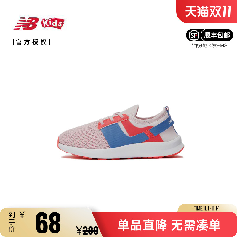 NB男女宝宝软底学步鞋儿童运动鞋