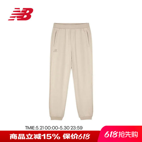 NB男女简约舒适梭织休闲运动长裤