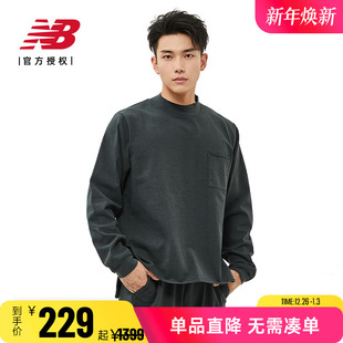 日系圆领长袖 New Grey男女款 T恤针织体恤上衣AMT25025 Balance