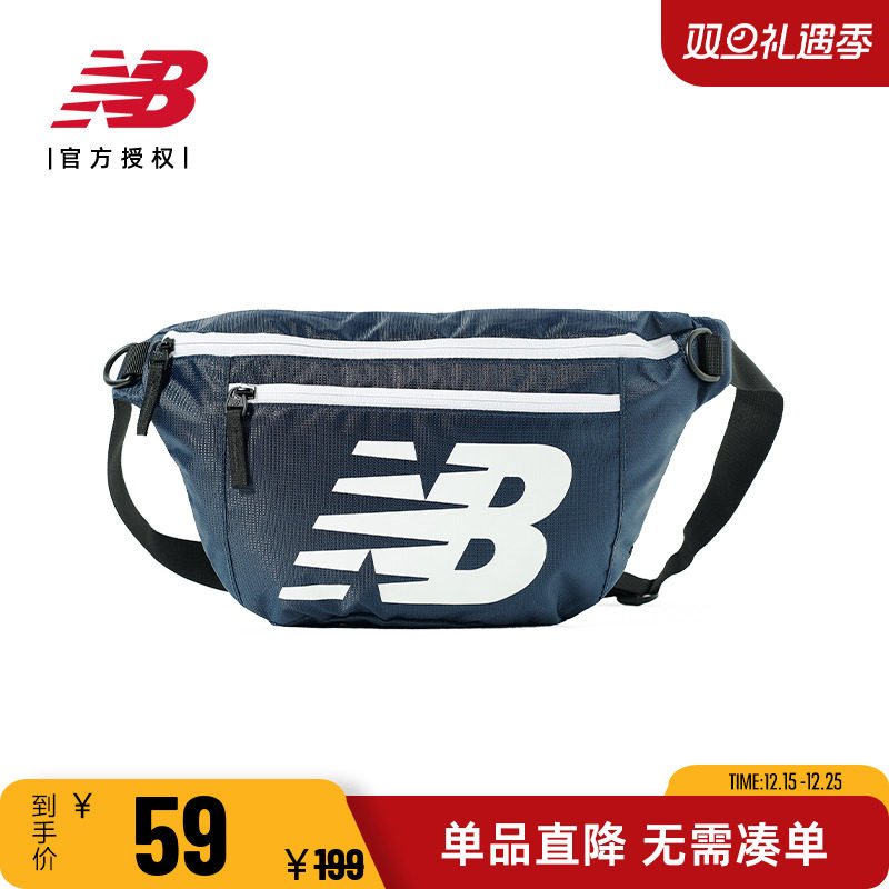 NB男女同款单肩轻便简约运动腰包